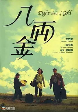 尹人久久久香蕉精品